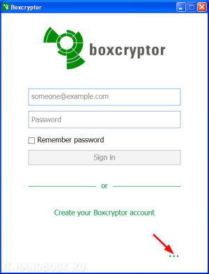 Создать аккаунт Boxcryptor