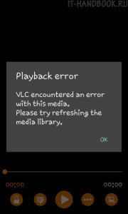 Ошибка воспроизведения потокового видео в VLC для Android