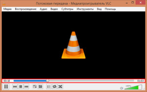Линейка прогресса конвертирования в VLC