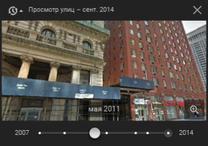 Просмотр истории фотографий в режиме Street View в Google Maps