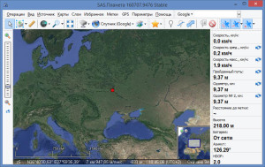SAS Планета - информация о местоположении в реальном времени