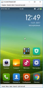 AndroidScreencast - экран телефона в окне ОС Windows