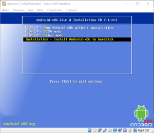 Installation – Install Android-x86 to harddisk