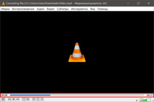 Отображение процесса конвертирования в VLC